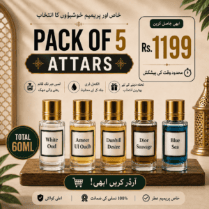 Premium Pack of 5 Attars – 60ML